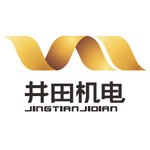 寧國井田機電有限公司